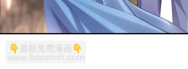 第40话 我叫君小白(1/2)-第40话