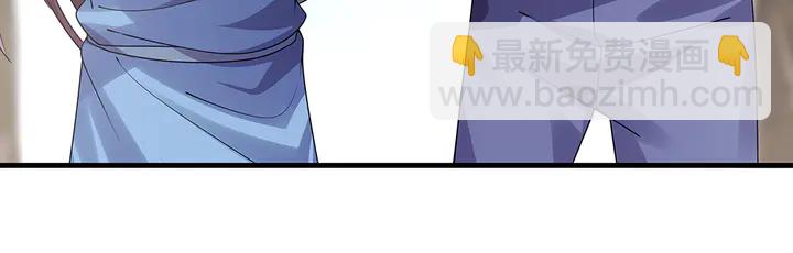 第40话 我叫君小白(1/2)-第40话