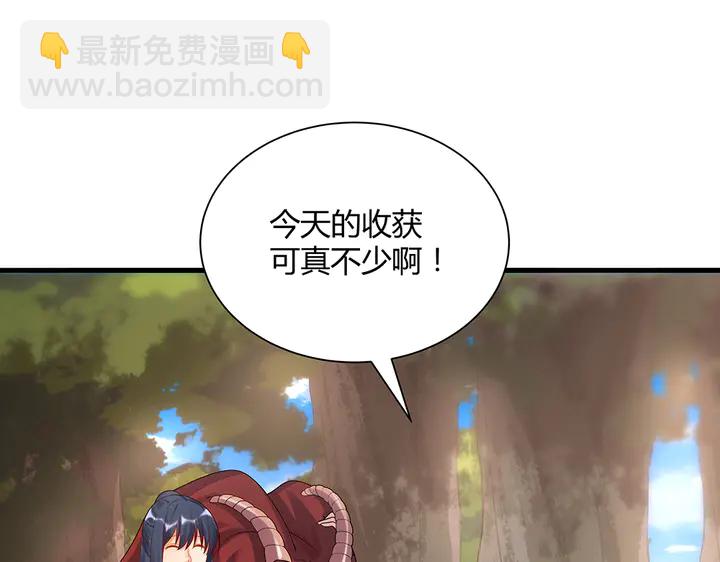 第40话 我叫君小白(1/2)-第40话