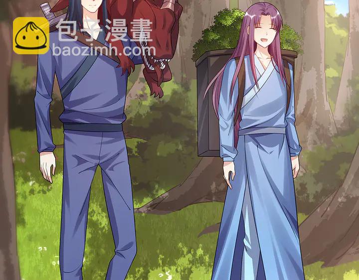 第40话 我叫君小白(1/2)-第40话