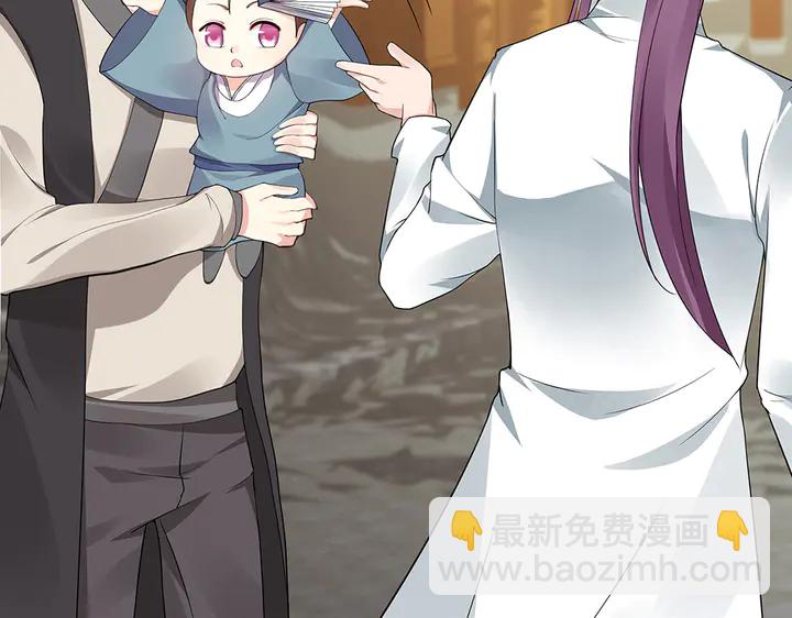 第42话 再次回到莞城(1/2)-第42话