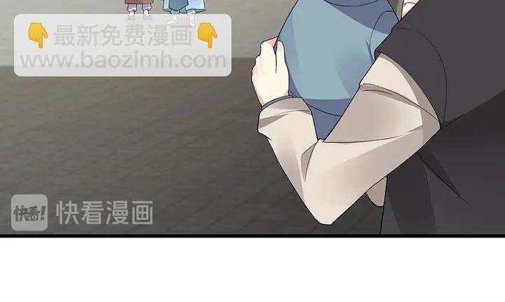 第42话 再次回到莞城(1/2)-第42话