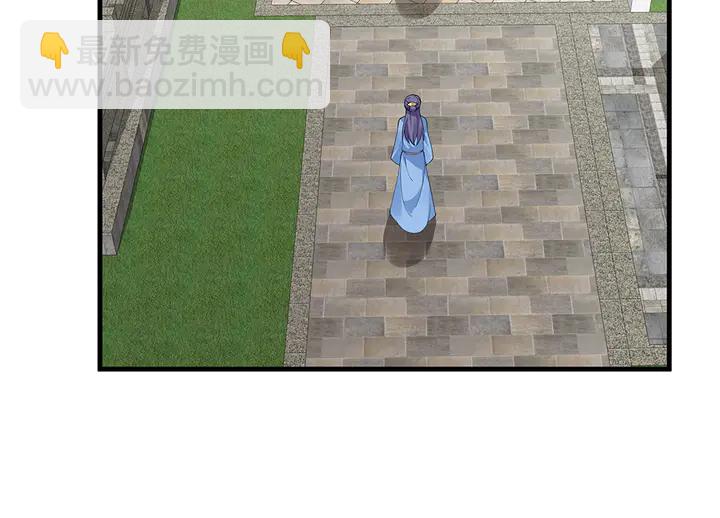 第46话 京城开始热闹了(1/2)-第46话