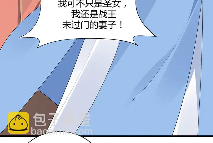 第46话 京城开始热闹了(1/2)-第46话