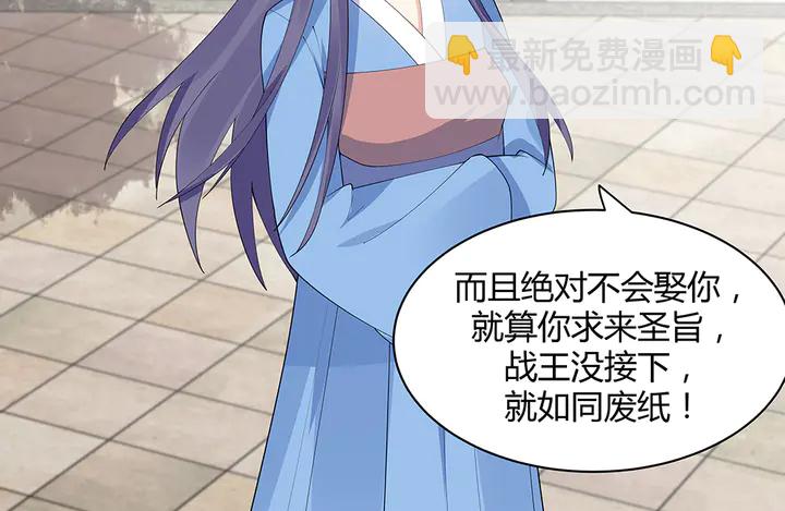 第46话 京城开始热闹了(1/2)-第46话