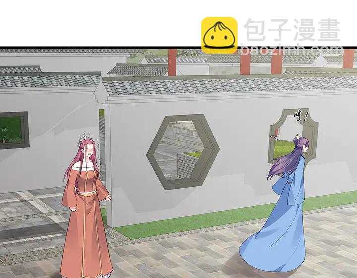 第46话 京城开始热闹了(1/2)-第46话