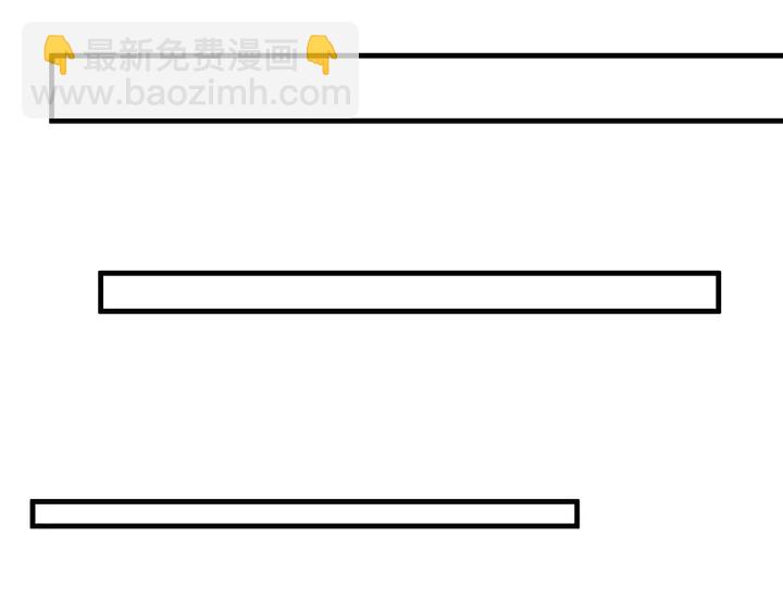 第46话 京城开始热闹了(1/2)-第46话