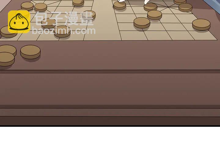 第46话 京城开始热闹了(1/2)-第46话