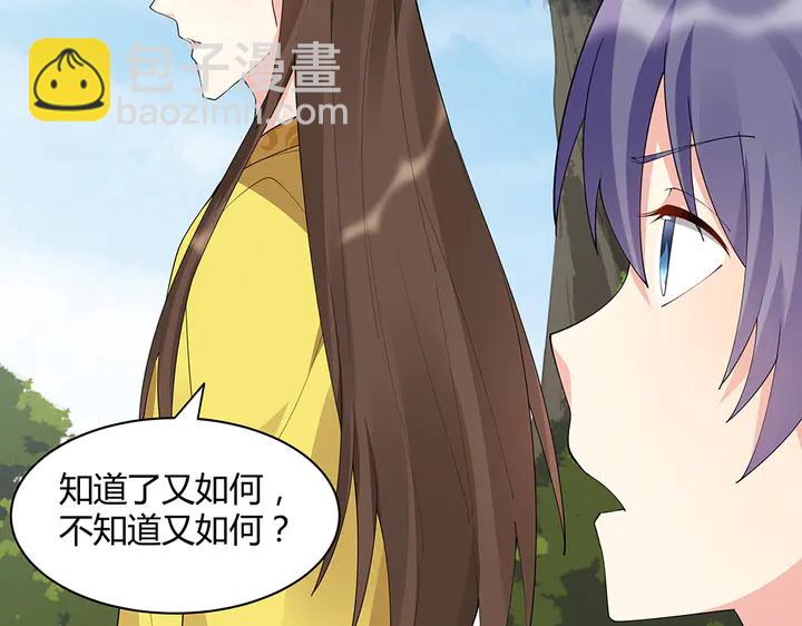 第46话 京城开始热闹了(1/2)-第46话