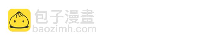 第48话 你很眼熟(1/3)-第48话