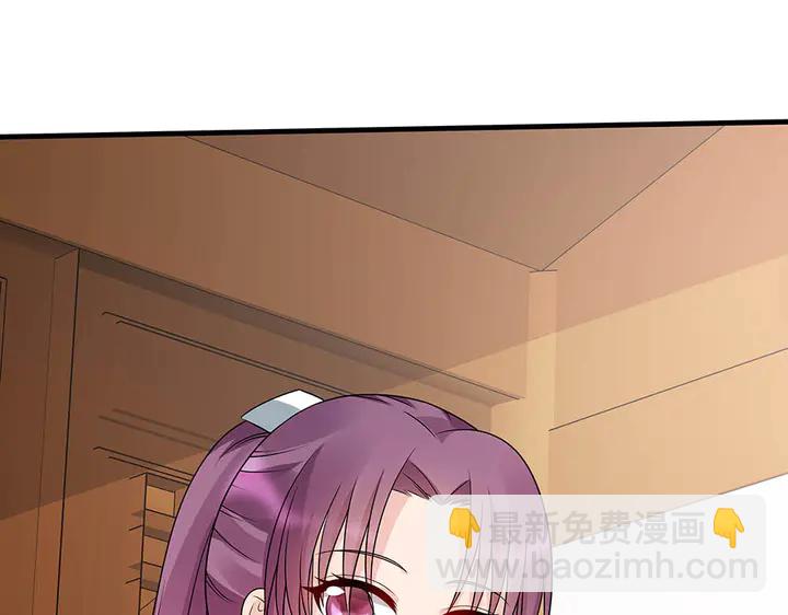 第48话 你很眼熟(1/3)-第48话