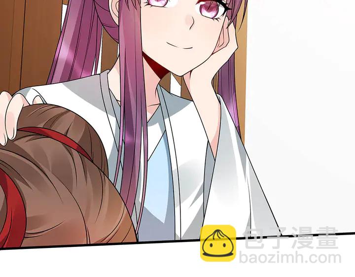 第48话 你很眼熟(1/3)-第48话