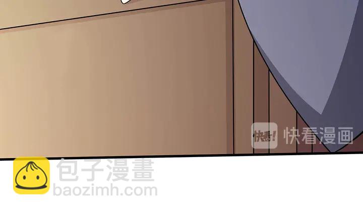 第48话 你很眼熟(1/3)-第48话