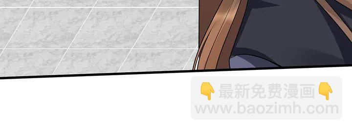 第48话 你很眼熟(1/3)-第48话