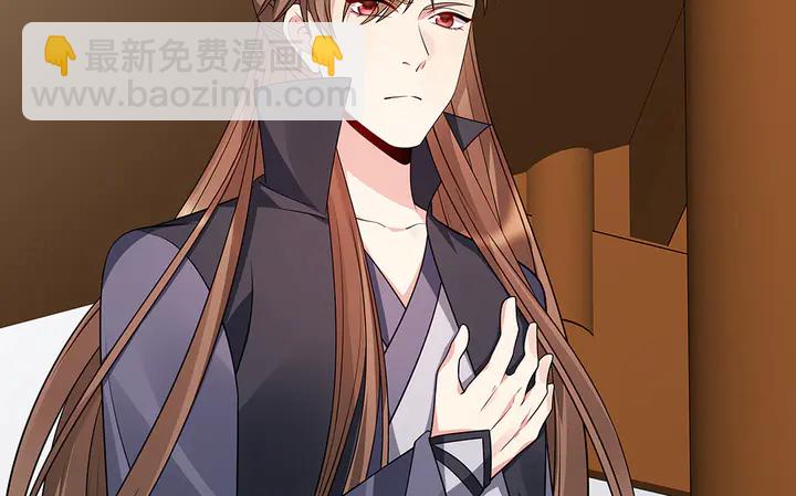 第48话 你很眼熟(1/3)-第48话