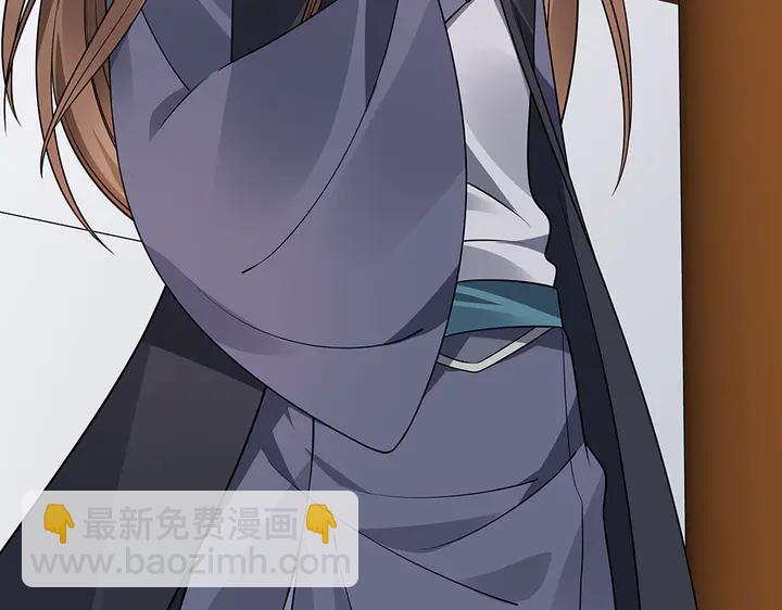 第48话 你很眼熟(1/3)-第48话