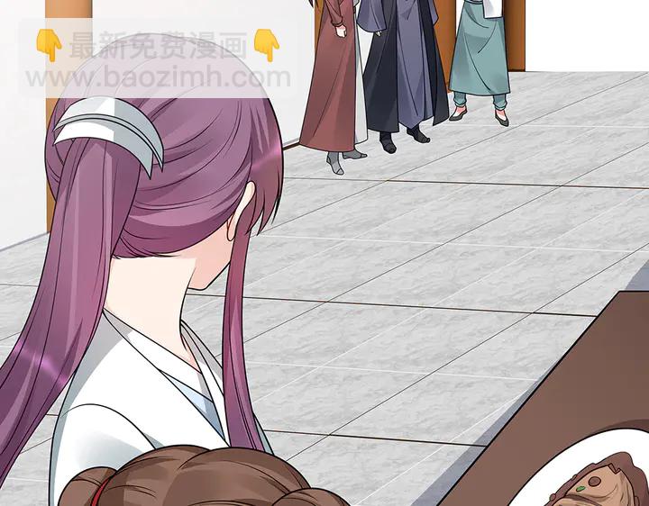 第48话 你很眼熟(1/3)-第48话