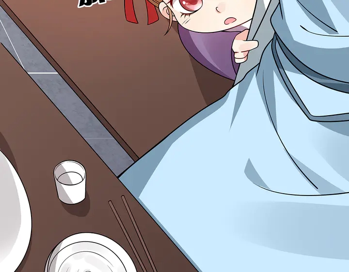 第48话 你很眼熟(1/3)-第48话