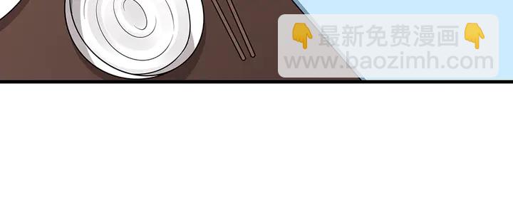 第48话 你很眼熟(1/3)-第48话