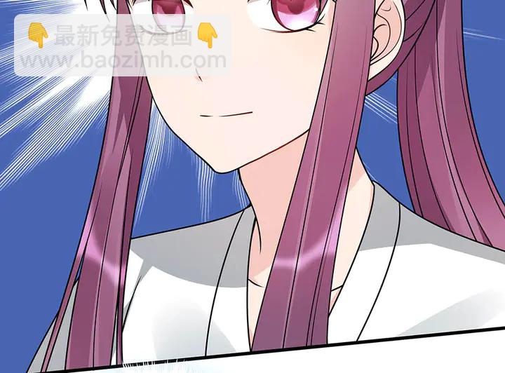 第48话 你很眼熟(1/3)-第48话