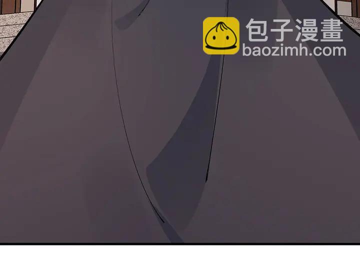 第48话 你很眼熟(1/3)-第48话