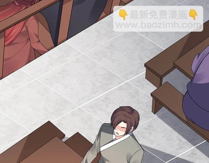 第48话 你很眼熟(1/3)-第48话