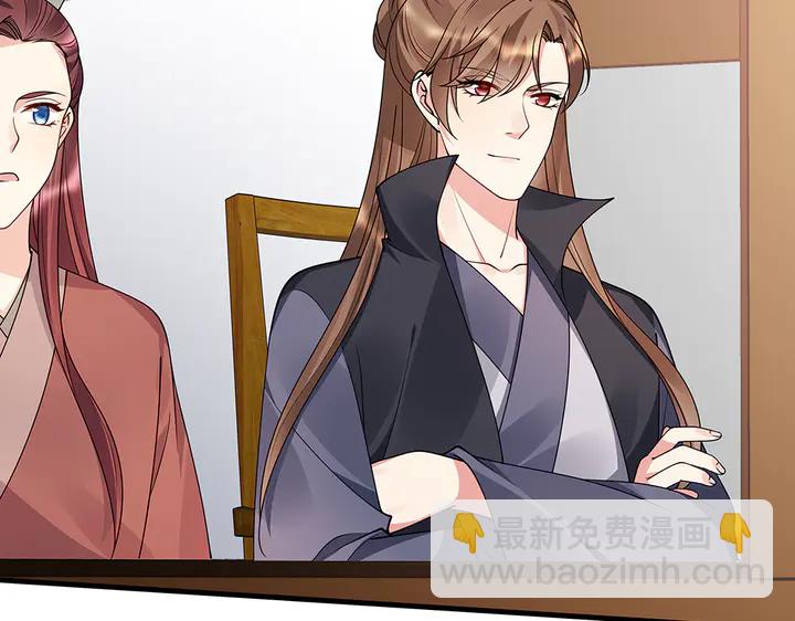 第50话 爱不释手(1/3)-第50话