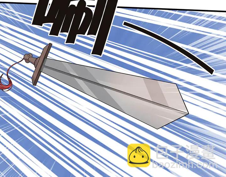 第50话 爱不释手(1/3)-第50话