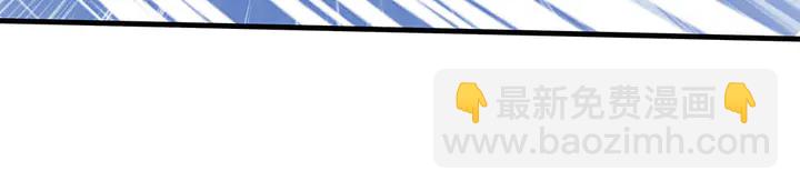 第50话 爱不释手(1/3)-第50话