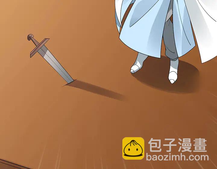 第50话 爱不释手(1/3)-第50话