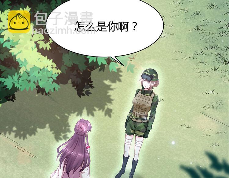 第6话 谢谢你替我活下去(1/4)-第6话