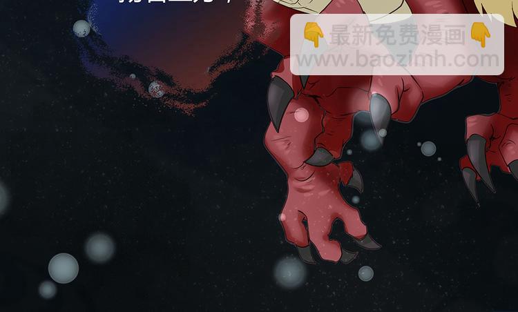 第6话 谢谢你替我活下去(1/4)-第6话