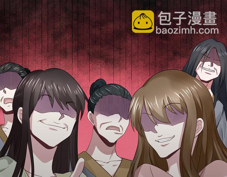 第6话 谢谢你替我活下去(1/4)-第6话