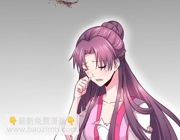 第6话 谢谢你替我活下去(1/4)-第6话