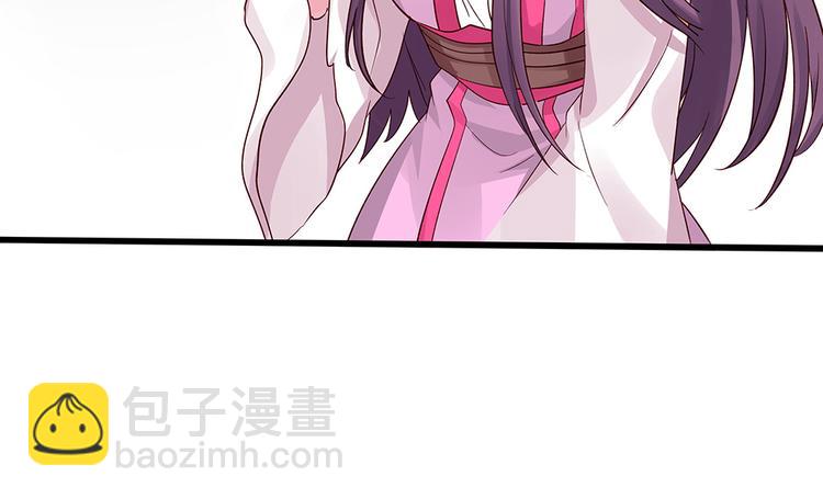 第6话 谢谢你替我活下去(1/4)-第6话