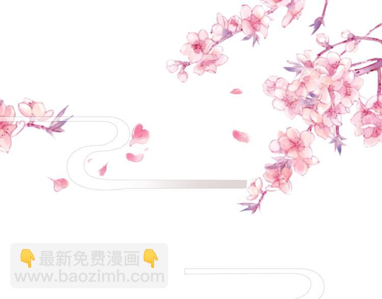 第6话 谢谢你替我活下去(1/4)-第6话