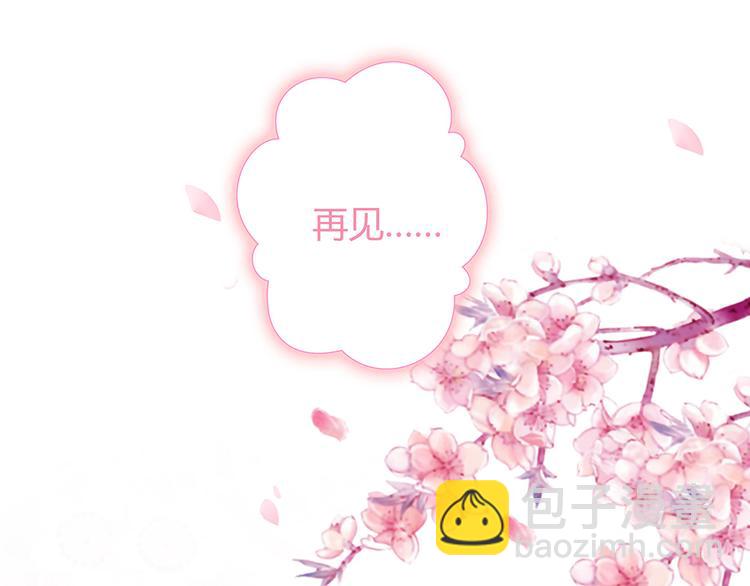 第6话 谢谢你替我活下去(1/4)-第6话