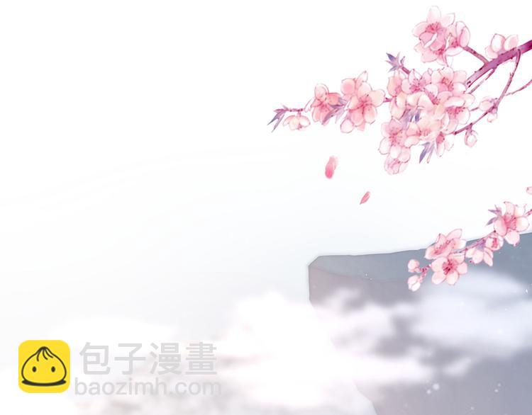 第6话 谢谢你替我活下去(1/4)-第6话