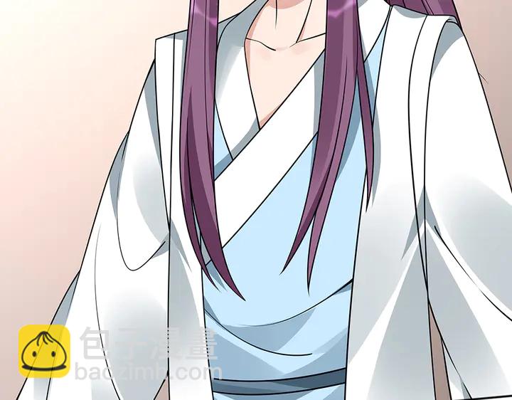 第52话 我的名字好用么？(1/2)-第52话