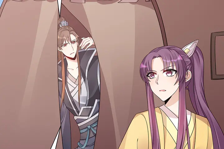 第56话 你在讨好我？(1/3)-第56话