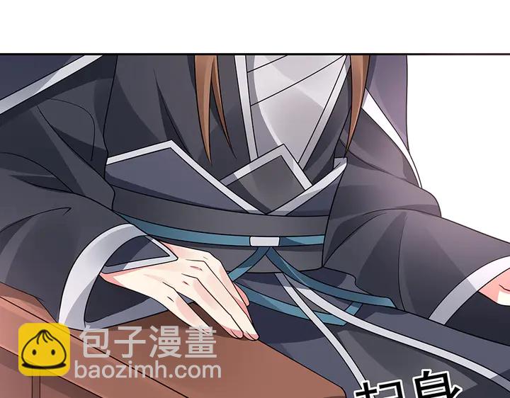 第60话 如此雄厚的实力(1/2)-第60话