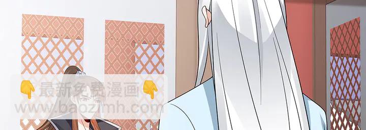 第60话 如此雄厚的实力(1/2)-第60话