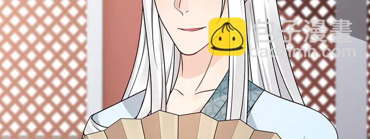 第60话 如此雄厚的实力(1/2)-第60话