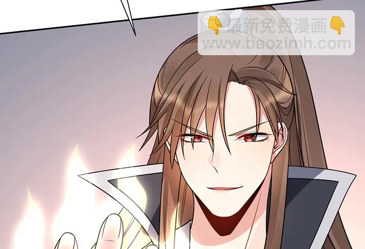 第60话 如此雄厚的实力(1/2)-第60话