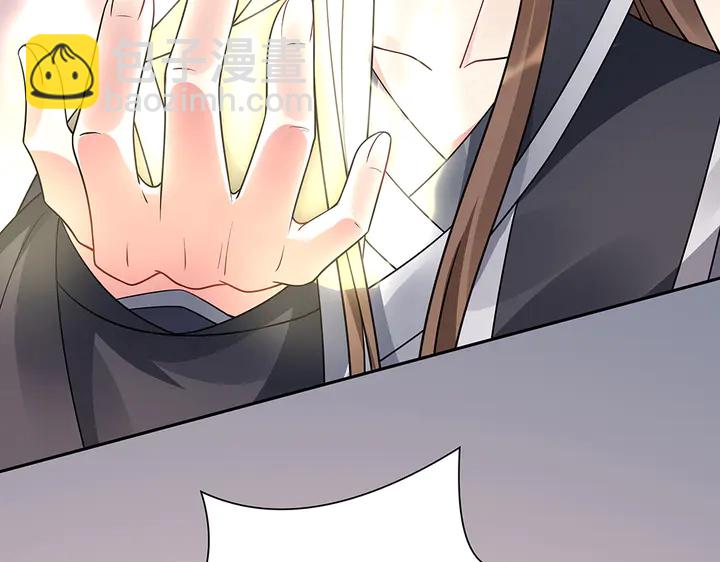 第60话 如此雄厚的实力(1/2)-第60话