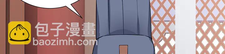 第60话 如此雄厚的实力(1/2)-第60话