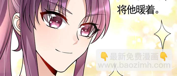 第62话 嗯，真美呀(1/3)-第62话