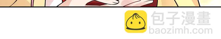 第62话 嗯，真美呀(1/3)-第62话