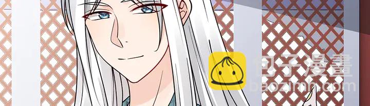 第62话 嗯，真美呀(1/3)-第62话