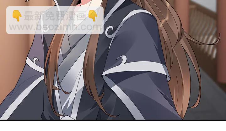 第64话 你以为你真的成了我？(1/3)-第64话